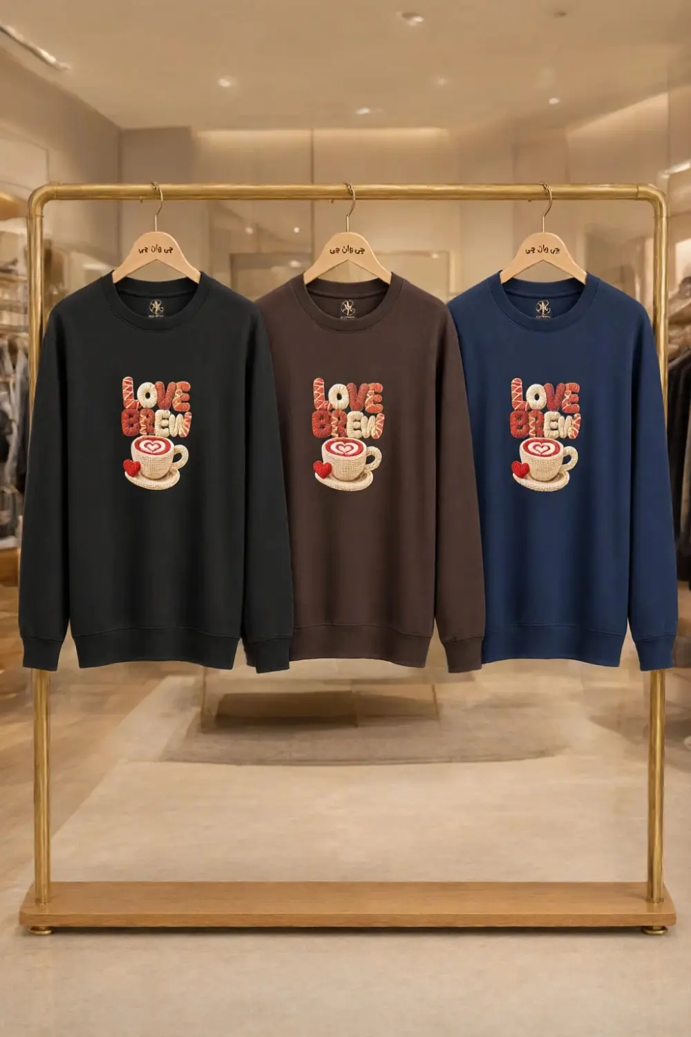 دورس قواره دار